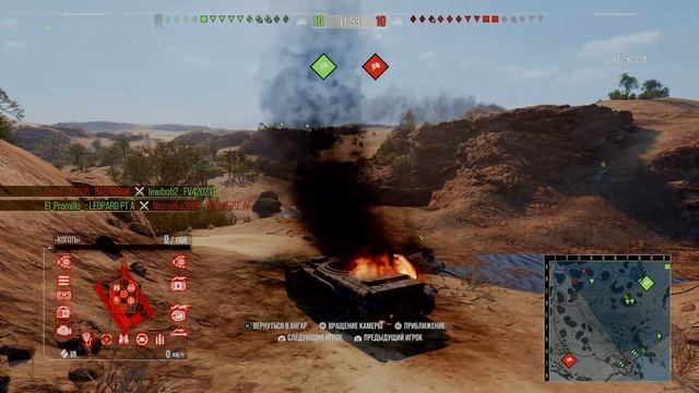 У заряжающего т44-122 бомбануло от кд деструктора - Т44-122 " смотреть онлайн