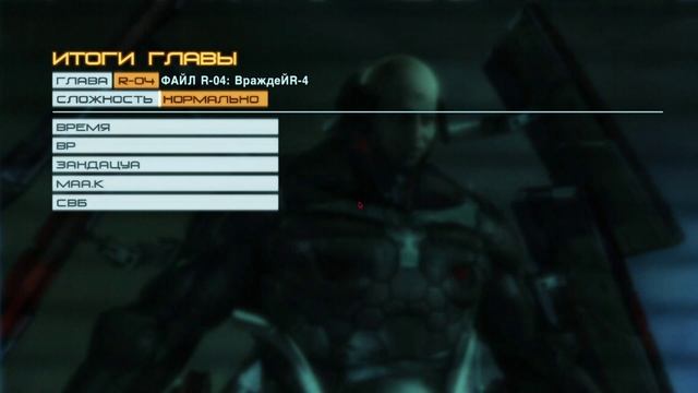 и снова траим научится защищаться смотреть онлайн