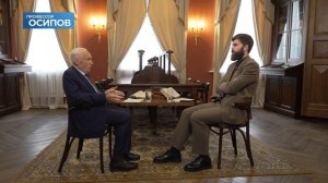 О Страстной неделе и Жертве Христовой