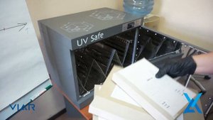 КАК ПОЛЬЗОВАТЬСЯ БОКСОМ VIAR UV-Safe