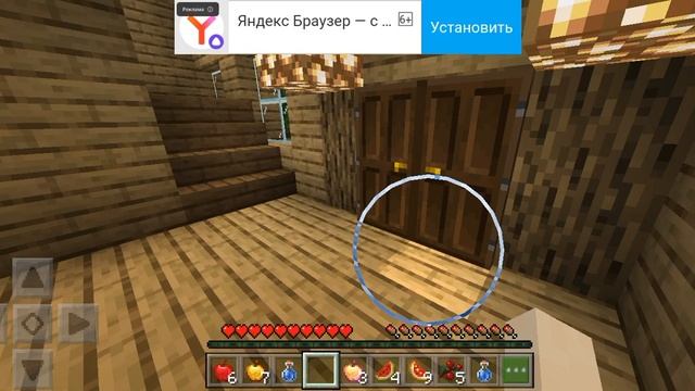 5 способов как принести еду в школу ! Minecraft Damer смотреть онлайн