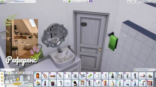 | СТРОЮ ДОМ ПО КАРТИНКАМ ИЗ PINTEREST | Sims 4 | Симс 4 | смотреть онлайн