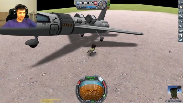 ksp прохождение карьеры #2 первый кербал на муне смотреть онлайн