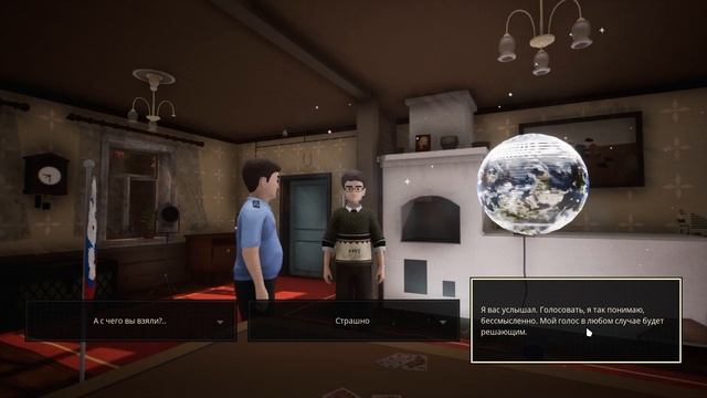 Кужлевка 5с Контреволюции конец смотреть онлайн