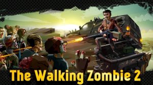 The walking zombie 2 прохождение.  Норман сканер рельефа