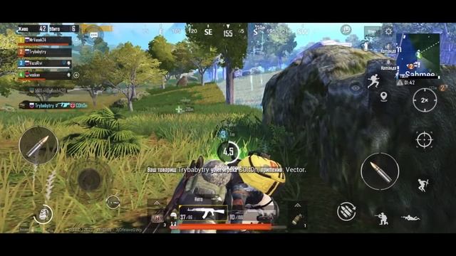 УРОВЕНЬ АС В PUBG. КОМАНДНАЯ РАБОТА. МАМА ЗАПРЕТИЛА ИГРА? смотреть онлайн