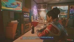 Cyberpunk 2077 тени прошлого