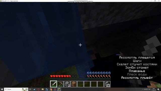 Воздушные Острова№7 Борьба + музыка смотреть онлайн