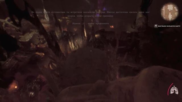 В Аду Мило ( Agony Unrated ) смотреть онлайн