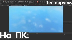 Как Сделать GUI *ТОЛЬКО ДЛЯ МОБИЛЬНЫХ ИГРОКОВ* | Роблокс