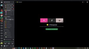ПЕРЕАТТЕСТАЦИЯ ГТА 5 РП БЕЗ ЗНАНИЙ