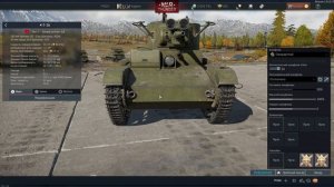 Как устанавливать пользовательские камуфляжи в вар т?