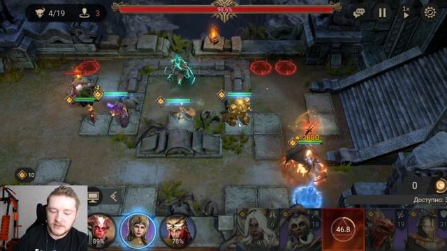 ИСПЫТАНИЕ АДА В WATCHER OF REALMS Ll 2 ЧАСТЬ Ll ДЕТАЛЬНО ПОЯСНЯЮ ?