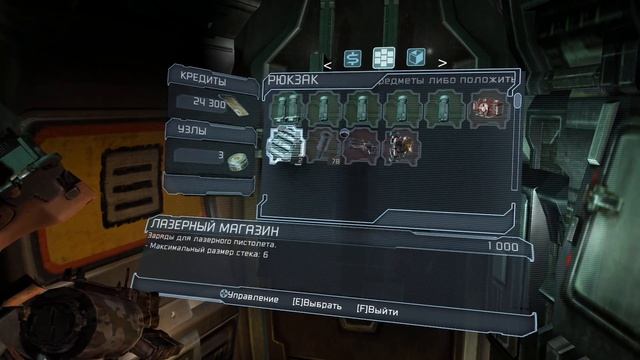 Dead Space™2 Прохождение в 4К СТРИМ №1 смотреть онлайн