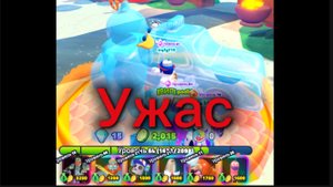УЖАС, НОВОЕ ОБНОВЛЕНИЕ В СПАНЧ БОБЕ ТОВЕР ДЕФЕНС