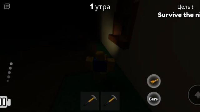 Прохождение хоррор игры Residence Massacre смотреть онлайн