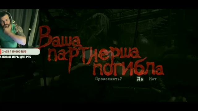 Resident Evil 5 | Бензопильщик | Нервы на пределе! (18+) смотреть онлайн