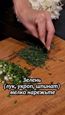 Детокс-салат с сельдереем и капустой