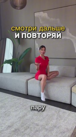 СРОЧНО СМОТРИ