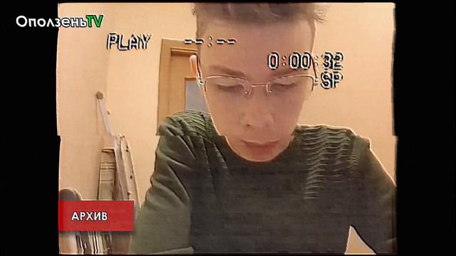 Порог Мироздания - Выпуск 8 - Женщины смотреть онлайн