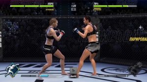 ВАЛЕНТИНА ШЕВЧЕНКО VS АЛЕКСА ГРАССО 2 - UFC MOBILE 2