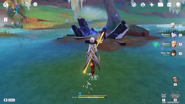 Нефрит ночи | Палата испытания ночи | Достижение: К бою смотреть онлайн