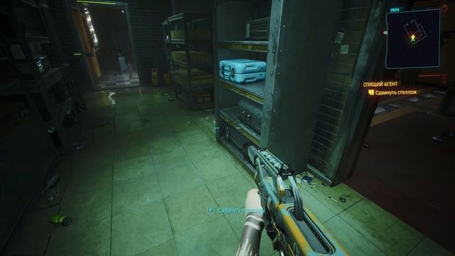 Cyberpunk 2077 СПЯЩИЙ АГЕНТ 3 смотреть онлайн