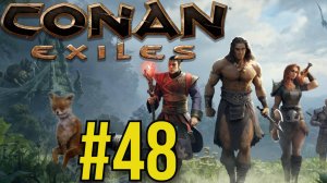 Conan Exiles Прохождение(2025) ч48 Делаем големов и качаем работяг