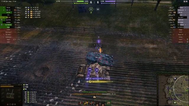 DZT-159 czołg który Ci pomaga grać / танк который играет за тебя #game #w смотреть онлайн