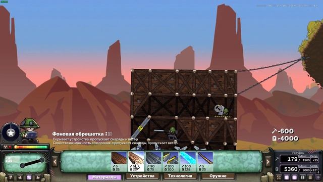 играем в игру FORTS 3V3!! №3(типа 3 серия) смотреть онлайн