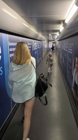 а вы какой каридор предпочитаете?!?