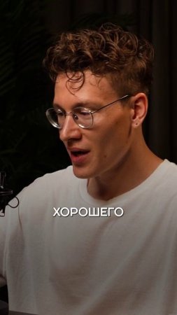 Главный НАВЫК хорошего остеопата — задавать правильные вопросы  #здоровье #тело #боль