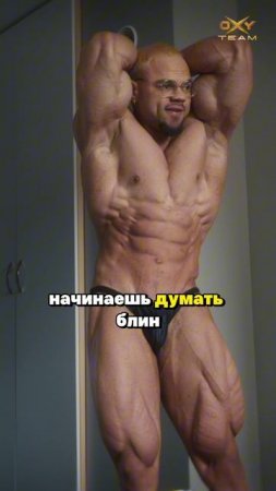 Мышцы ПРОПАЛИ после сушки?