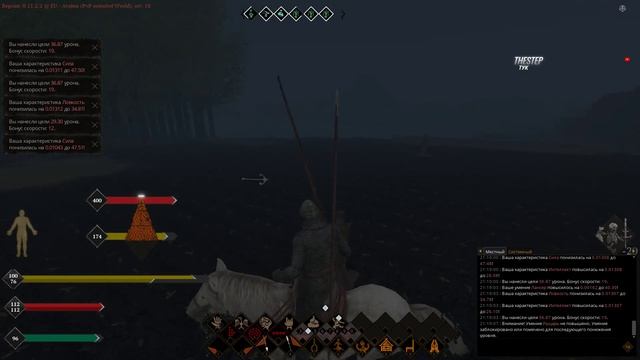 23.01.18!! Life is Feudal: MMO PVP...  КАЧАЕМ ЛАНСЕРА И ЖИВОТНОВОДСТВО! смотреть онлайн