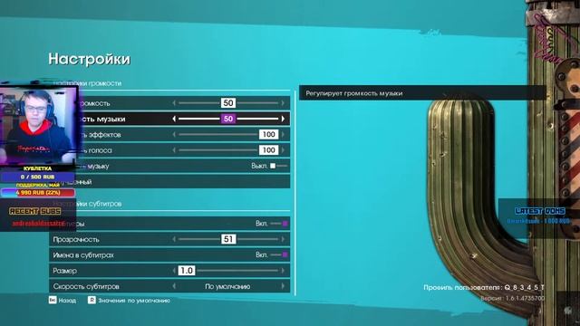 SAINTS ROW (за выбор спс Umarikitsune) ❒ Играем и общаемся! [18.5.24] смотреть онлайн