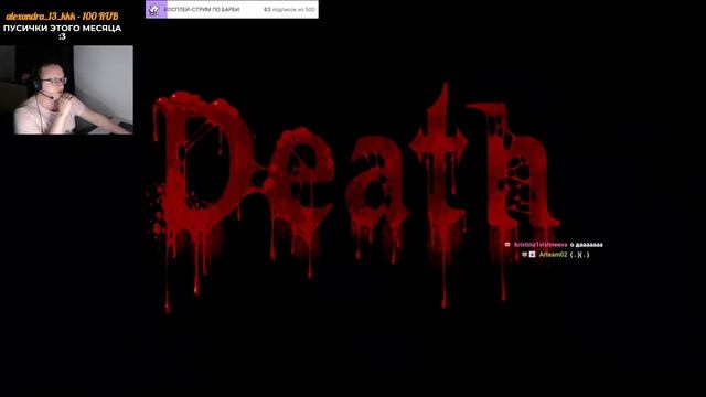 Almost My Floor  СТРИМЫ ТЕПЕРЬ ТУТ https:www.twitch.tvbiomode56