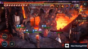 Скарг и Клановый Босс. Новая ИМБА? - RAID: Shadow Legends