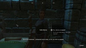 БАГИ ЛОМАЮЩИЕ ИГРУ СКАЙРИМ