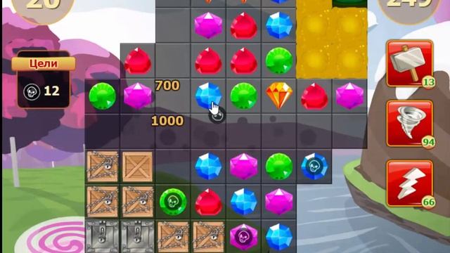 Сокровища пиратов Уровень 249 смотреть онлайн