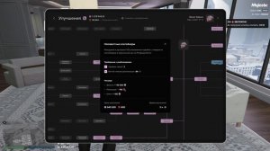 СОЗДАЙ ЛУЧШУЮ СЕМЬЮ | MAJESTIC RP | СОВЕТЫ ДЛЯ НАЧИНАЮЩИХ СЕ?