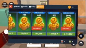 3 способа заработать монеты в Hide Online 🙂