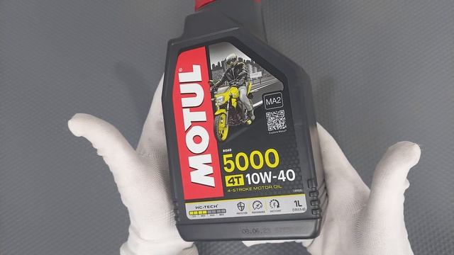 837811 MOTUL Моторное масло 5000 4T SAE 10W30 1л 106183