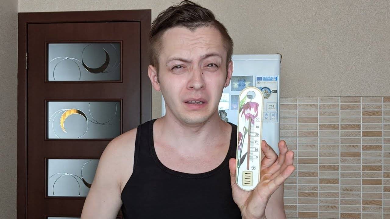 НЕТ ШАНСОВ НАЙТИ ДЕВУШКУ БЕЗ КОНДИЦИОНЕРА. В ЭТОЙ КВАРТИРЕ НЕ ДАДУТ ДАЖЕ ЧЕДАМ