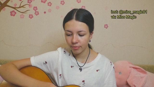 ЯХТА, ПАРУС – Валентин Стрыкало (кавер by легостаева) смотреть онлайн