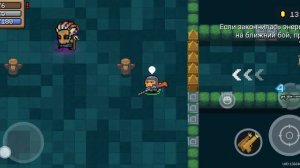 Дюп самоцветов в soul knight