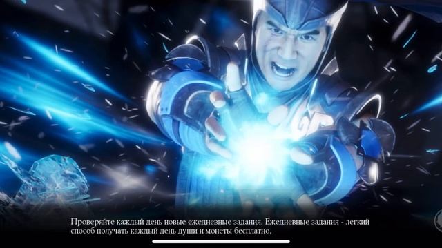 ИТОГИ 5748 НЕДЕЛИ КРИПТЫ! ГУАНЬ ДАО + НУНЧАКИ ЧЕМПИОНА В M