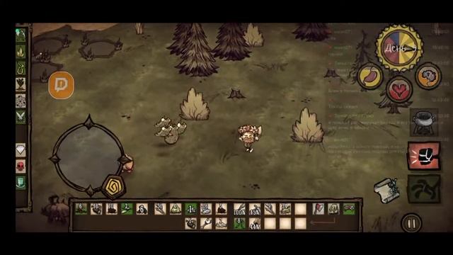 Don't Starve PE (попытка прожить 100 дней номер 7 ) часть 5#Dontstarve смотреть онлайн