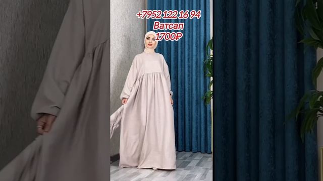 Одежда на заказ. Доставка по всей России(2) смотреть онлайн