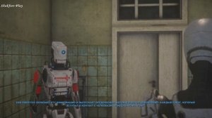 The Uncertain: Episode 1: The Last Quiet Day. Что скрывают роботы?