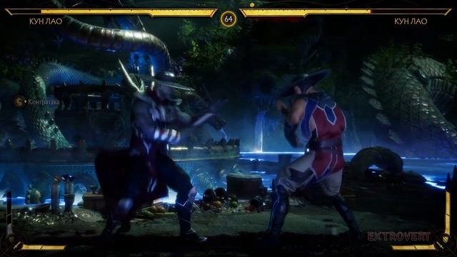 ГЕРАС И ПРИЗРАКИ ► Mortal Kombat 11 ► Прохождение #2 смотреть онлайн